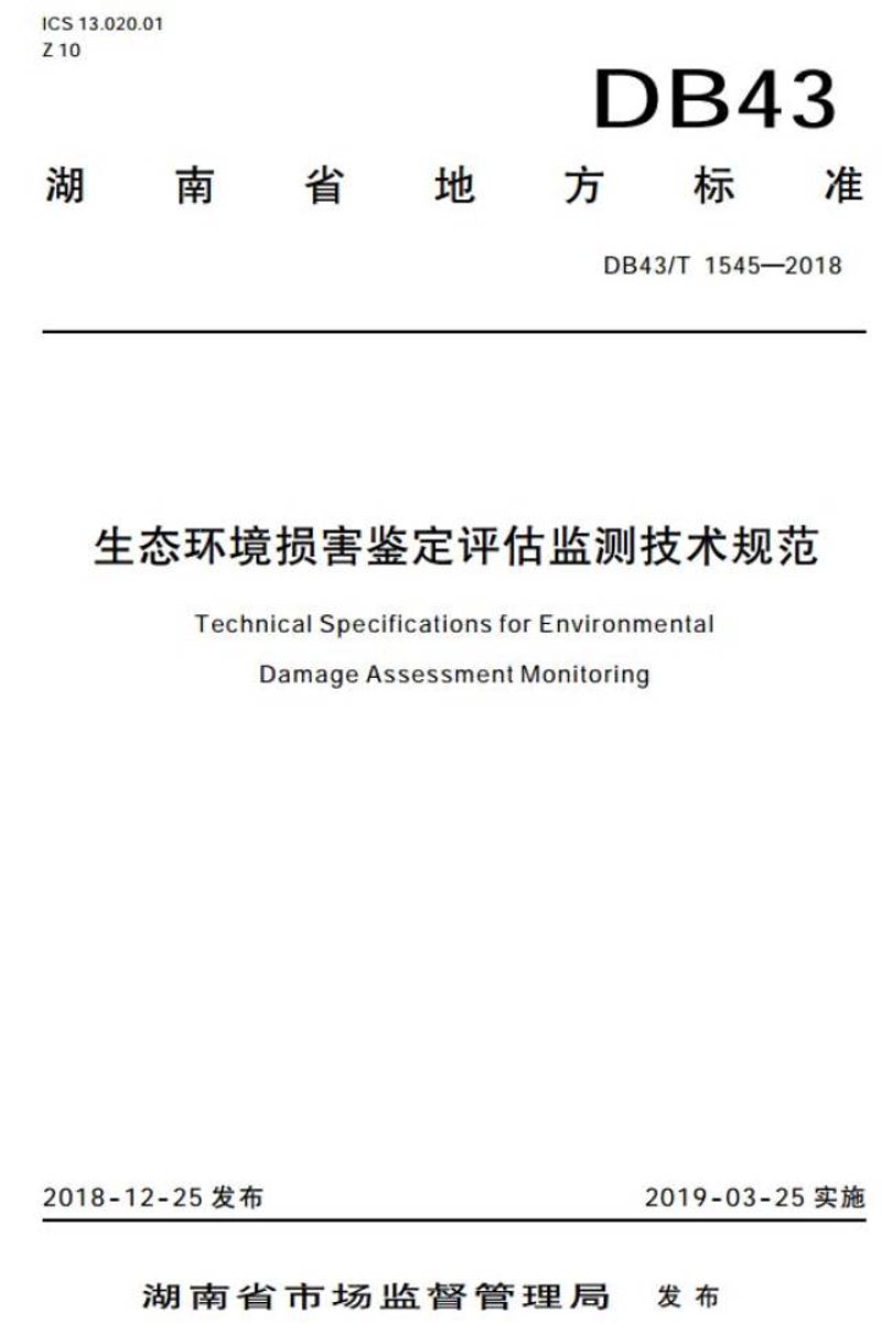 选购家居清洁神器：聚洁科技产品全解析